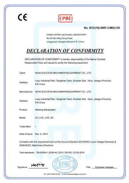 چین WELDSUCCESS AUTOMATION EQUIPMENT (WUXI) CO., LTD گواهینامه ها